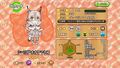 猞猁 (游戏立绘)