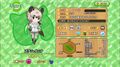 斑鬣狗 (游戏立绘)