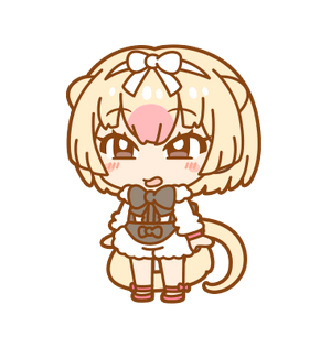 侏食蚁兽 Pavilion 1.png