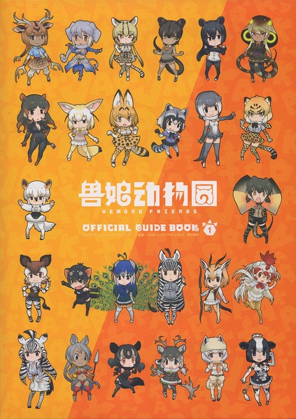 文件:Ogbv1.pdf
