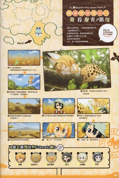 文件:Ogbv1.pdf
