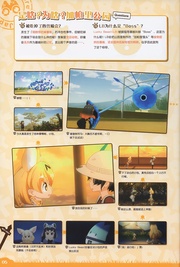 下一页 →