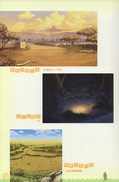 文件:Ogbv1.pdf