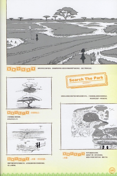 文件:Ogbv1.pdf