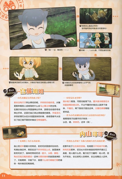 文件:Ogbv1.pdf