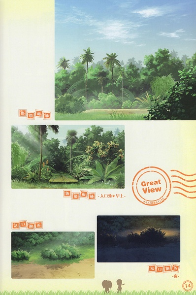 文件:Ogbv1.pdf
