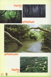 下一页 →