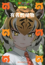 下一页 →