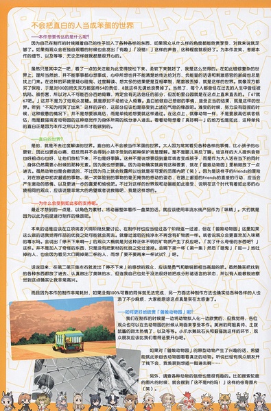 文件:Ogbv1.pdf