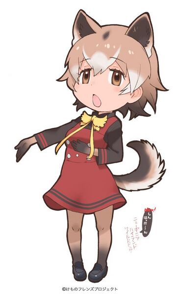 文件:新几内亚唱歌犬 动物朋友(nexon游戏) 1.jpg