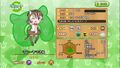 扁头豹猫 (游戏立绘)