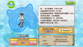 欧洲野马
