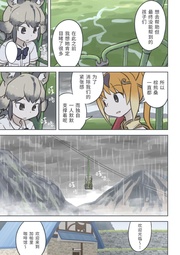 下一页 →