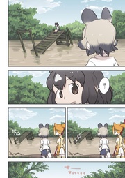 下一页 →