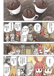 下一页 →