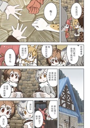 下一页 →