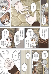 下一页 →
