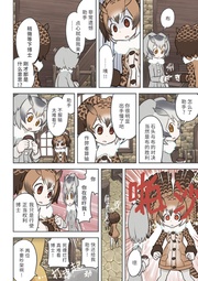 下一页 →
