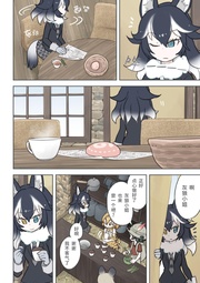 下一页 →