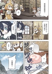 下一页 →