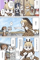 下一页 →