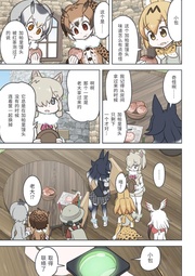 下一页 →