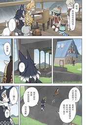下一页 →