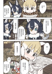 下一页 →