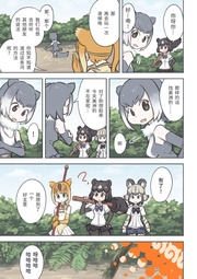 下一页 →