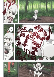 下一页 →