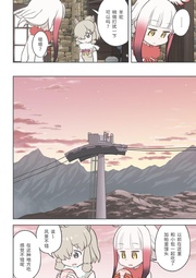 下一页 →