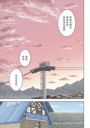 下一页 →