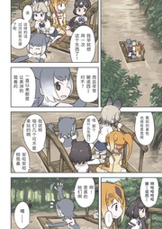下一页 →