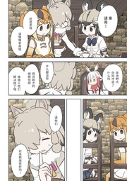 下一页 →