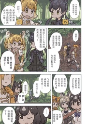 下一页 →