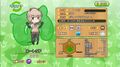 河狸鼠 (游戏立绘)