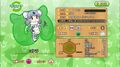 树袋熊 (游戏立绘)